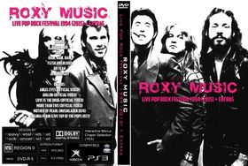 ROXY MUSIC Live Pop Rock Festival 1994 (2015) + Extras DVD