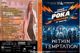 WITHIN TEMPTATION Live at The Heroes Of World Rock Festival, Russia 2018 DVD