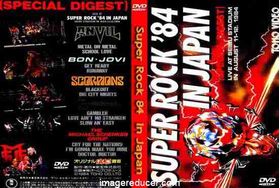 SUPER ROCK 84 (Envil, Bon Jovi, Scorpions, Whitesnake & MSG) DVD